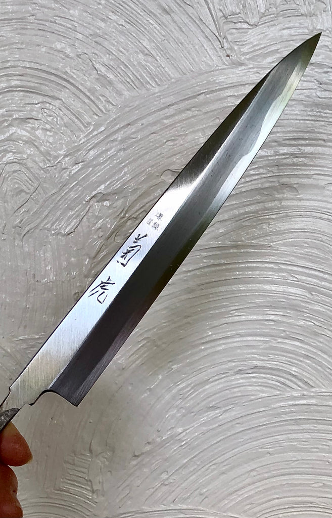 New Blades Available Now