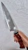 Large 240mm chef knife V6SuperPro carbon damascus hand-forged blade with decorative curly koa wood handle exclusively from SalterFineCutlery