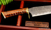 Collectible nautical themed Salter and Kiku collaboration knife with accents of deck teak wood from the USS Missouri from SalterFineCutlery