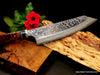 Handmade kitchen cutlery 180mm vegetable and meat knife with  high polish finish and matte damascus lines near the blade edge offered by SalterFineCutlery of Hawaii